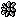 ICQ ״̬