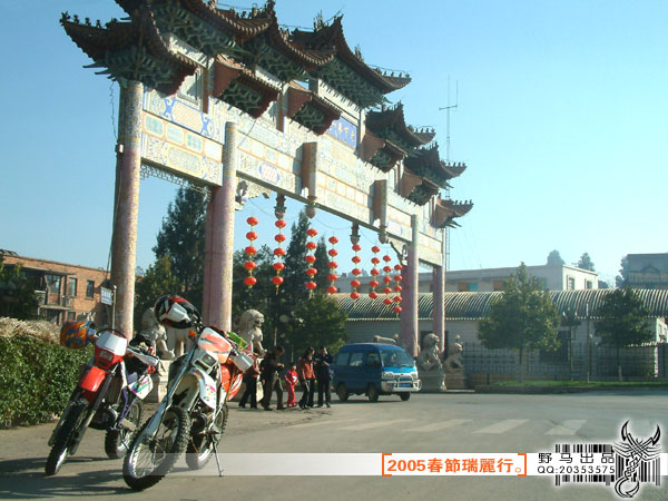 dvubb 图片点击可在新窗口打开查看